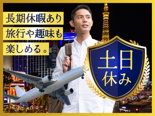 https://caj6ql.media.saiyo-job.jp/contents/data/402e226d-7af8-42da-a552-2ba0bbcf7e90