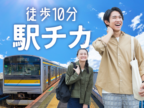 https://caj6ql.media.saiyo-job.jp/contents/data/fc554c9a-823e-4eee-a817-7de3d639d450